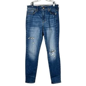 Universal Thread Distressed High Rise Jegging Skinny Jeans 6/28R Stretch Denim